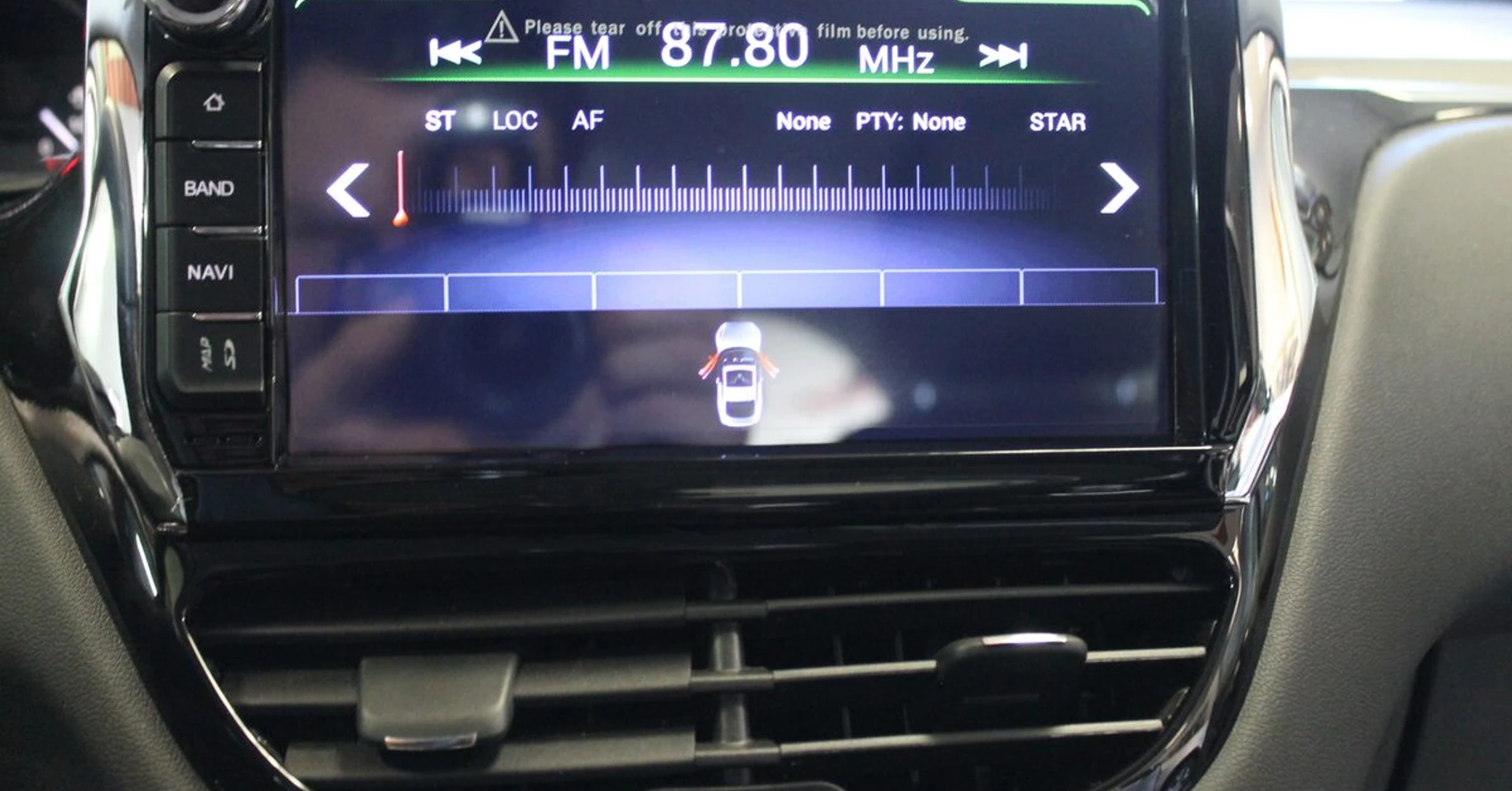 Peugeot 208 : autoradio GPS tactile et caméra de recul